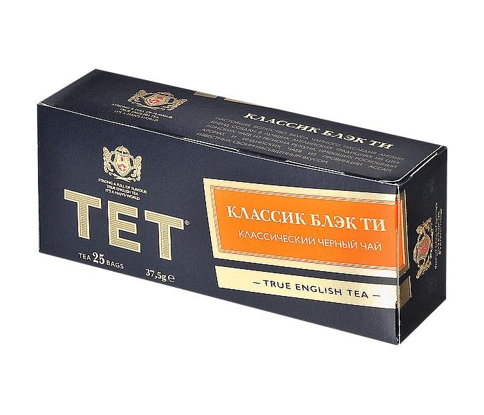  Tet       25 .