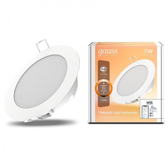  Gauss  Smart Home DIM 7 