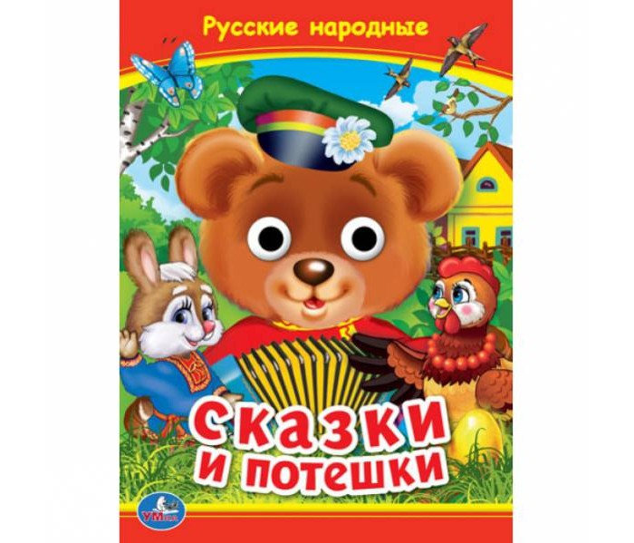         1622 