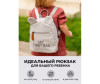  Childhome -   My First Bag - Childhome -   My First Bag