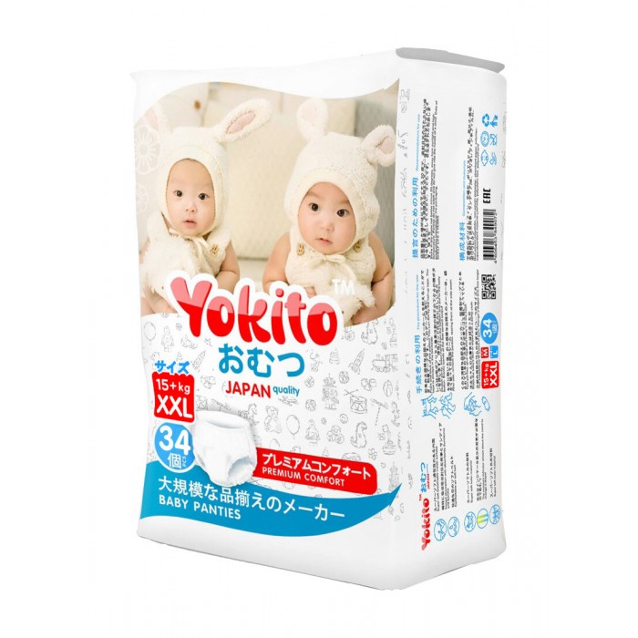  Yokito - XXL (15+ ) 34 .