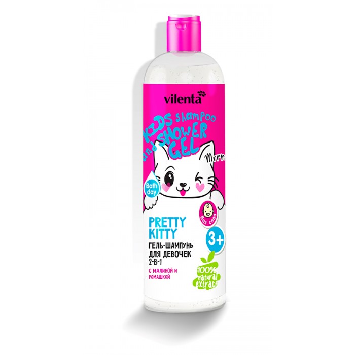  Vilenta -  Pretty kitty     2  1 400 