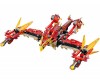  Lego Legends of Chima 70146       - Lego Legends of Chima 70146      