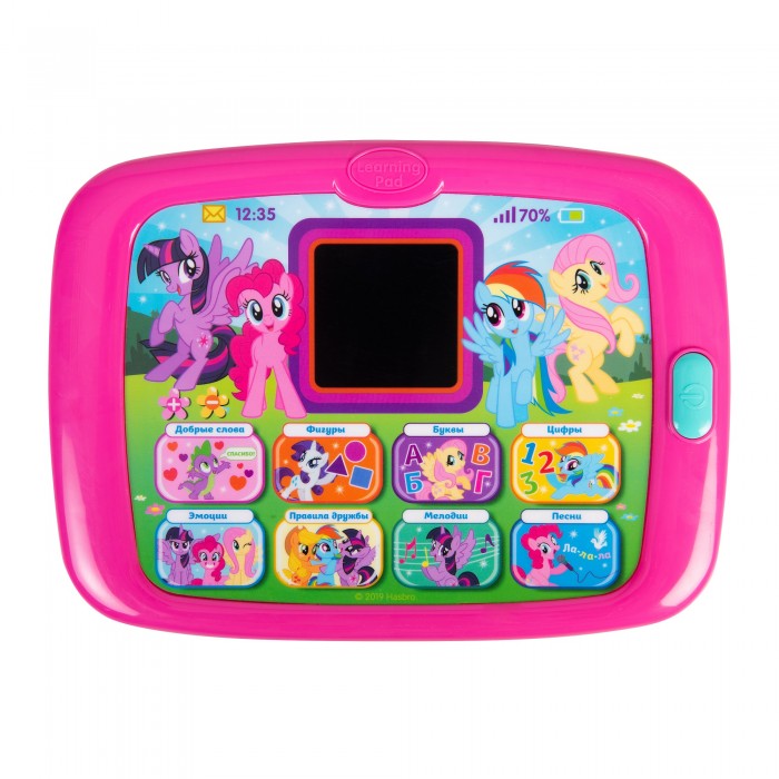     (My Little Pony)  c LED-