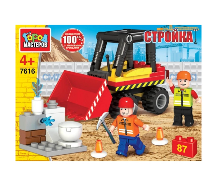        87 