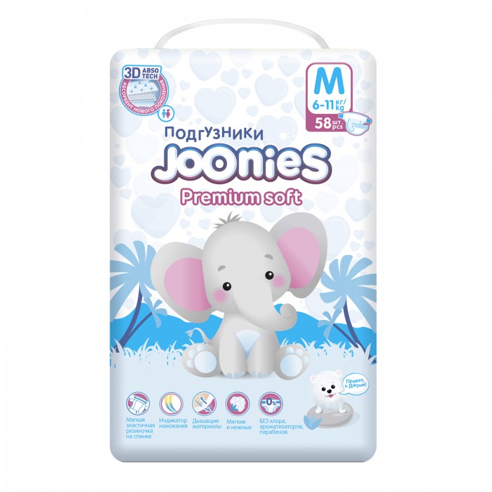  Joonies Premium Soft  M (6-11 ) 58 .