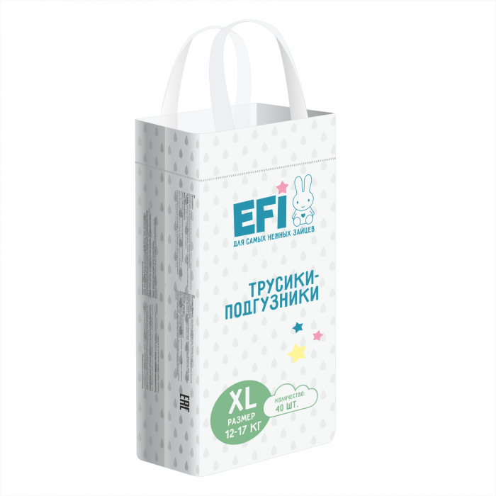  Efi - Super Slim XL (12-17) 40 .