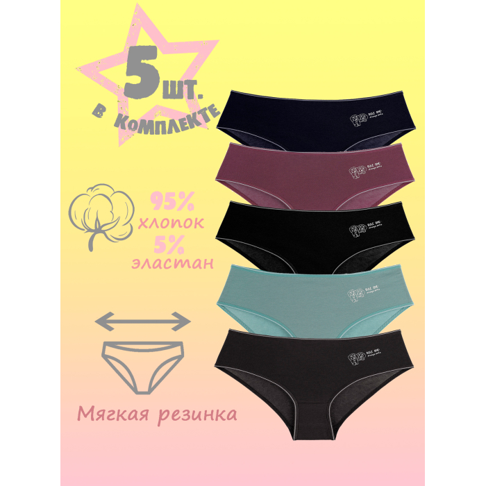  Donella     5 . 508011/5
