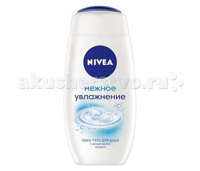  Nivea -     250 