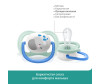  Philips Avent  2   Ultra Air 0-6 . 2 . SCF080/05 - Philips Avent   Ultra Air 0-6 . 2 . SCF080/05