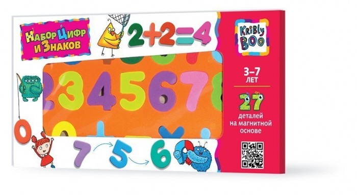  Kribly Boo      27 