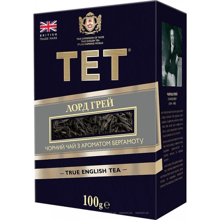  Tet       100 