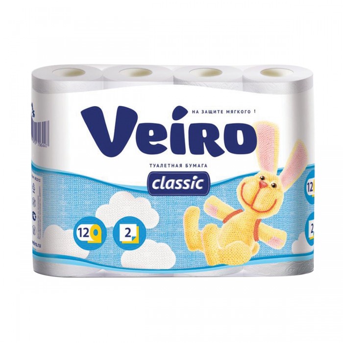  Veiro   2-  Classic 12 .