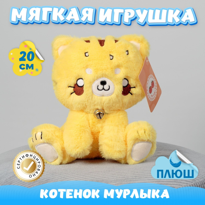   KiDWoW   370066527