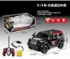 Veld CO    80942 - Veld CO  / 80942