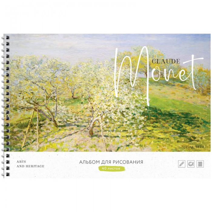        . Arts And Heritage 4 40 