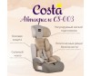  Costa CS-003 - Farfello CS-003