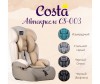  Costa CS-003 - Farfello CS-003