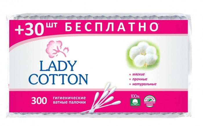  Lady Cotton     300 .