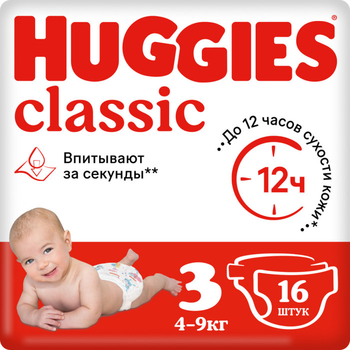  Huggies  Classic 4-9  3  16 .