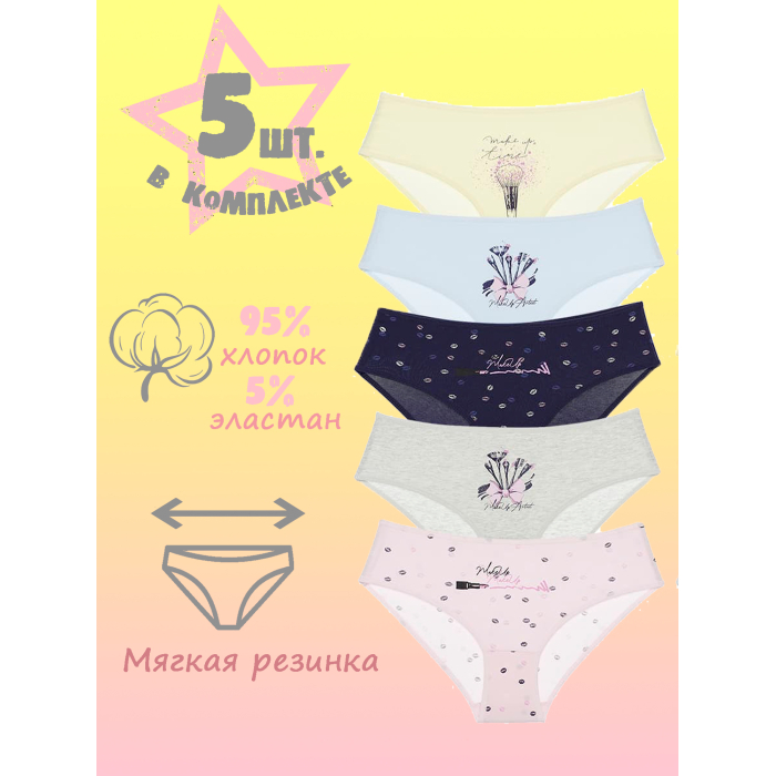  Donella     5 . 50711304B/5