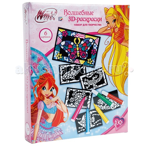  Multiart Winx e  