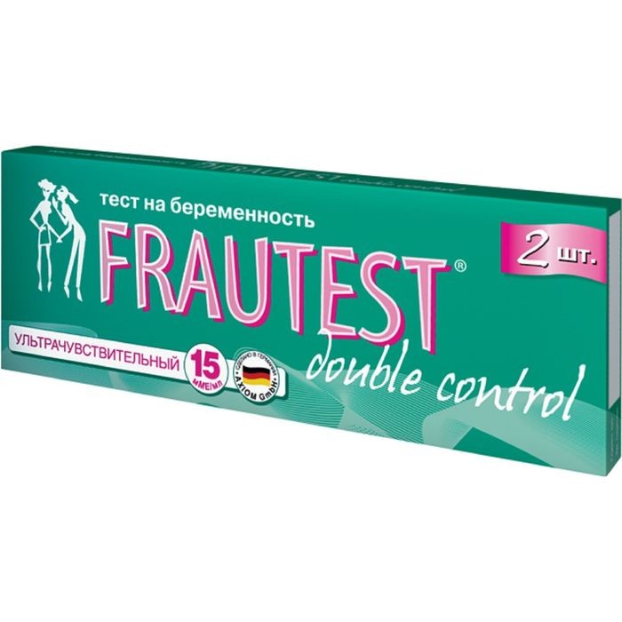  Frautest     double control (-) 2 .