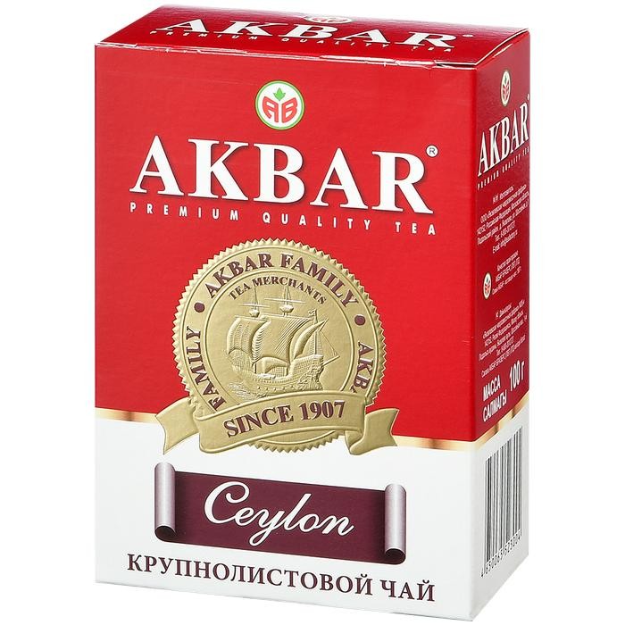  Akbar      100 