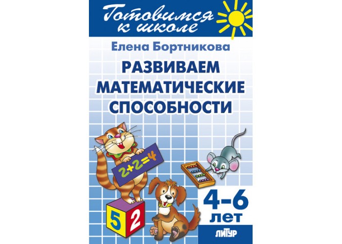         4-6 