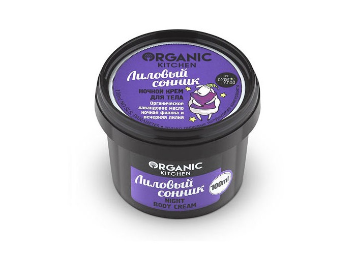  Organic shop Kitchen       100 