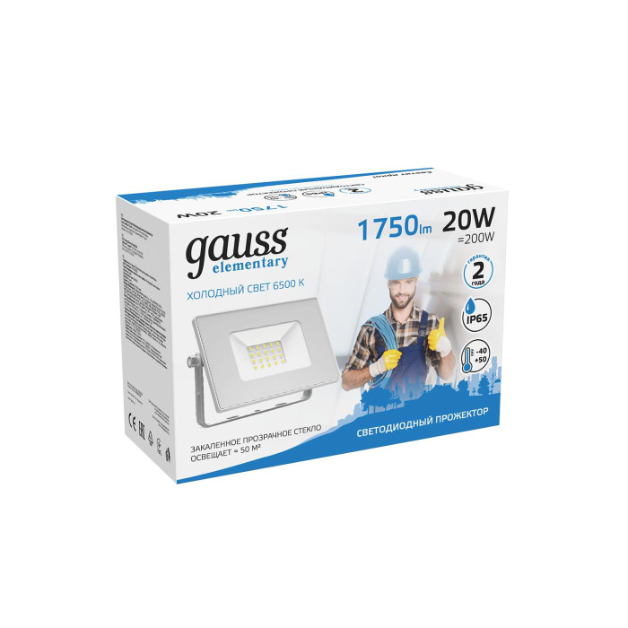  Gauss  LED Elementary 20W 1750lm 6500K 200-240V IP65