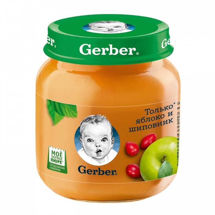  Gerber      5 ., 130 