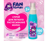  Bimunica Kids Fantomiki      ool Cotton 100  - Bimunica Kids Fantomiki      ool Cotton 100 