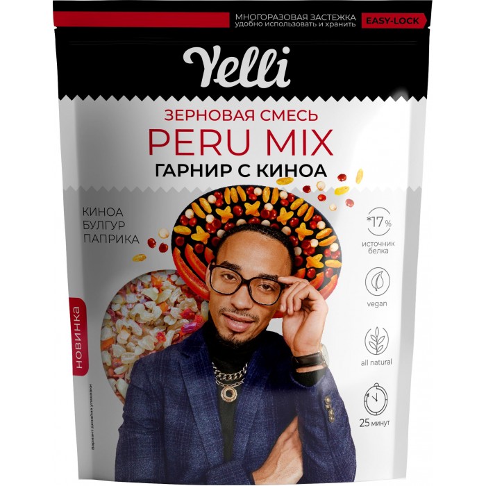  Yelli   Peru mix Chef 350 