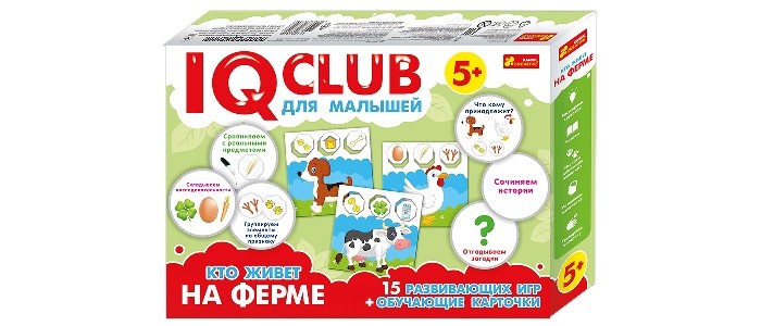   IQ-club.  .    