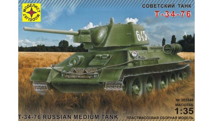     -34-76  1942 .