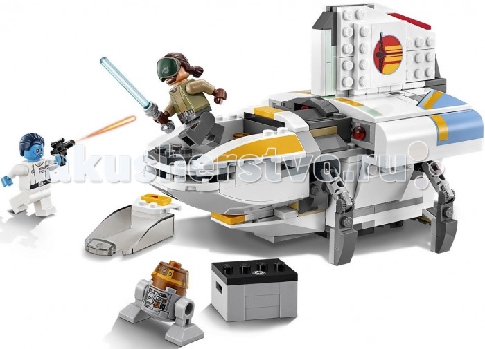  Lego Star Wars 75170 