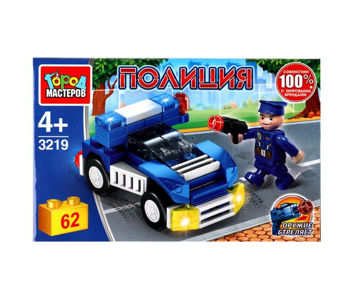         (62 )