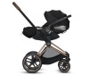  Cybex    Priam III Rosegold - Cybex    Priam III Rosegold