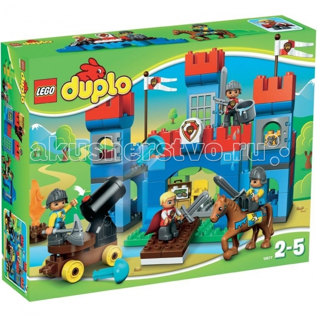  Lego Duplo 10577    