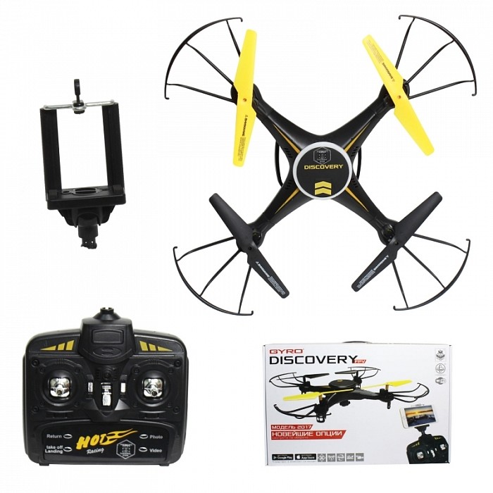  1 Toy  Gyro-Discovery FPV