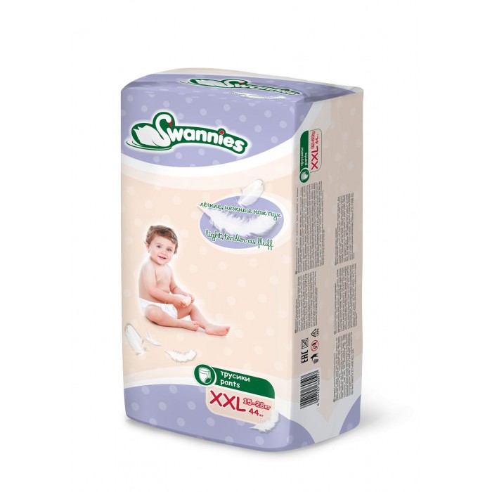  Swannies - XXL (15-28 ) 44 .