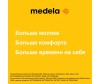  Medela    Freestyle Flex (  ) - Medela  Freestyle Flex