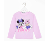  Kaftan     Disney Stars - 7354361_7-1675144611