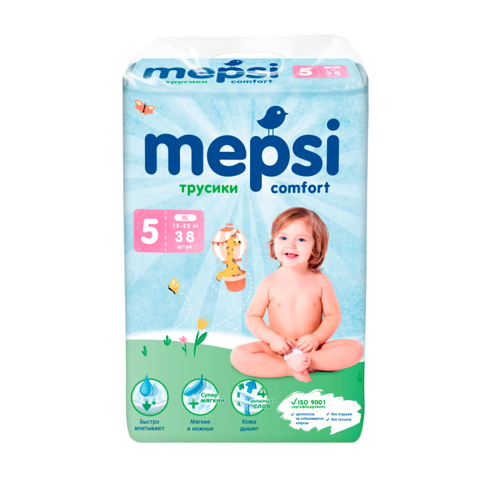  Mepsi - XL (12-22 ) 38 .