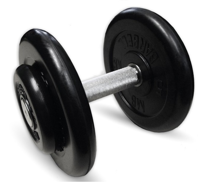  MB Barbell   13.5 