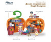  Pituso      Magic Pumpkin - Pituso      Magic Pumpkin