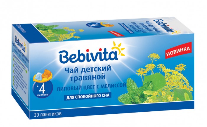  Bebivita        4 . 1   20 .