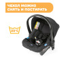  Chicco Kaily - Chicco Kaily