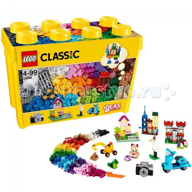  Lego Classic 10698       